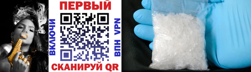 наркотики  Артём  blacksprut как войти  АМФЕТАМИН Premium 