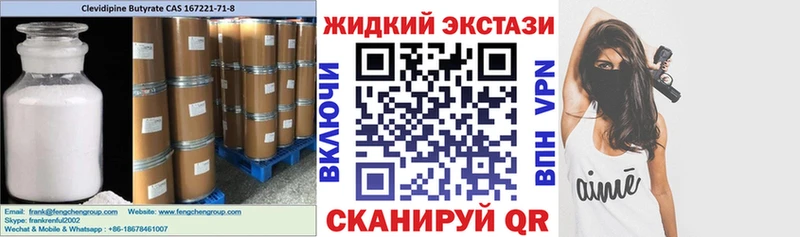 БУТИРАТ оксана  даркнет сайт  Артём 
