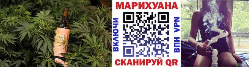 нарко площадка клад  Артём  Cannafood конопля 
