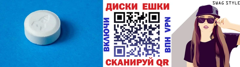 сколько стоит  kraken рабочий сайт  shop какой сайт  Артём  Ecstasy 300 mg 