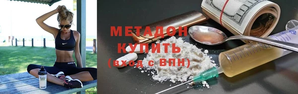 дмт Алзамай
