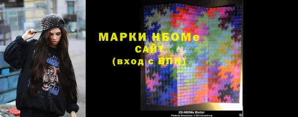 дмт Алзамай