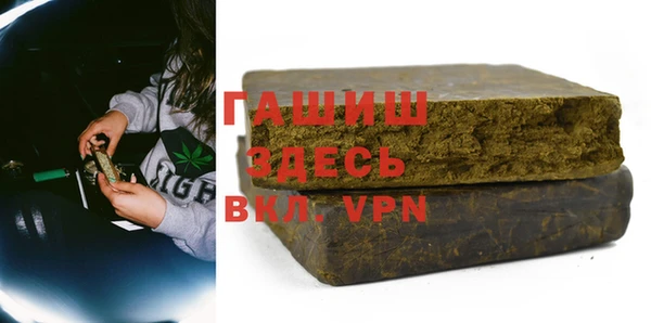 дмт Алзамай