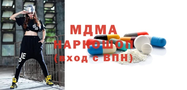 mix Алексеевка