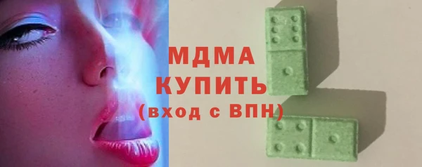 mix Алексеевка