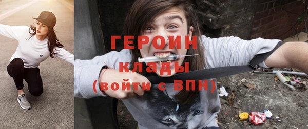apvp Алексин