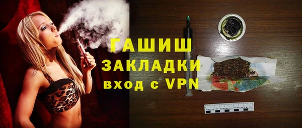 apvp Алексин