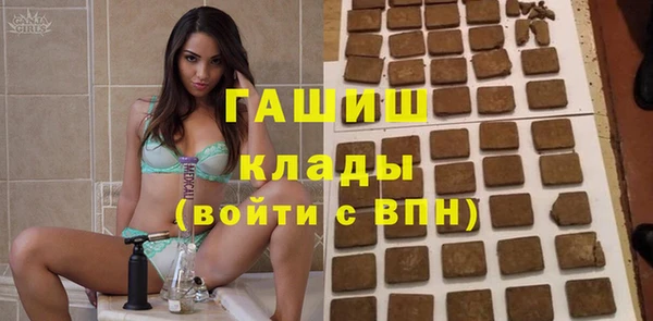 mix Алексеевка