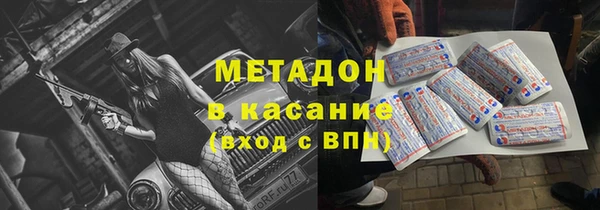 mix Алексеевка