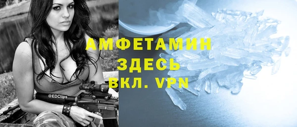 mix Алексеевка