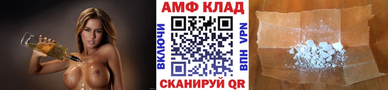 Метамфетамин мет  даркнет сайт  Артём 